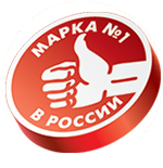 Марка №1 в России